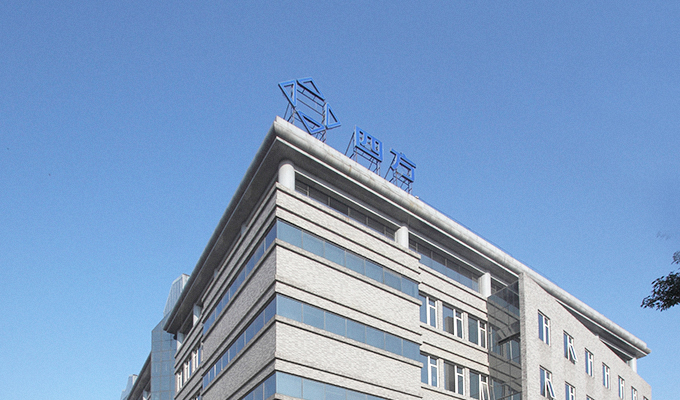 XPJ·(澳门区)公司官方网站