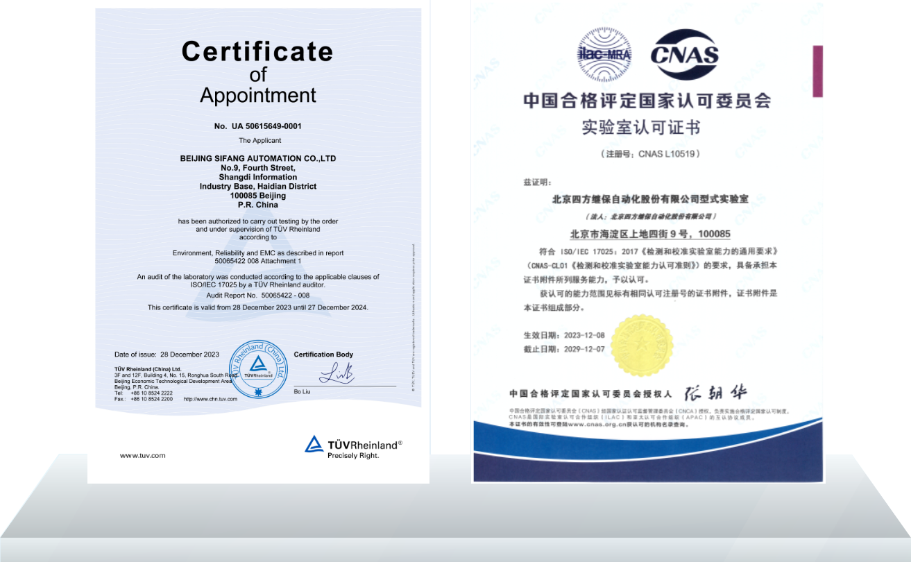 2e829f8b9b654c3eb33e3f8dcb8dcd85