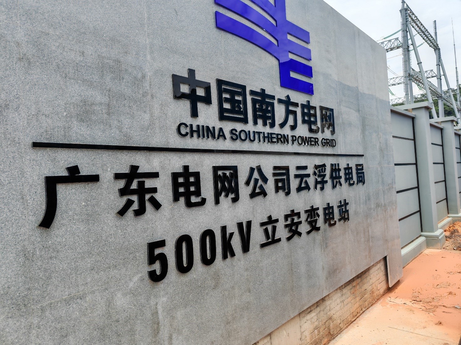 4aadf295535d4068a068ecc96eca4eb3