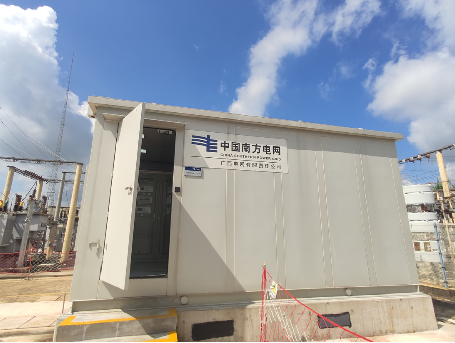 9a656c0b765c4889b93d01b67ce05805