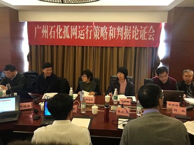 25bdcd6f3d7d4182af126549da56d247