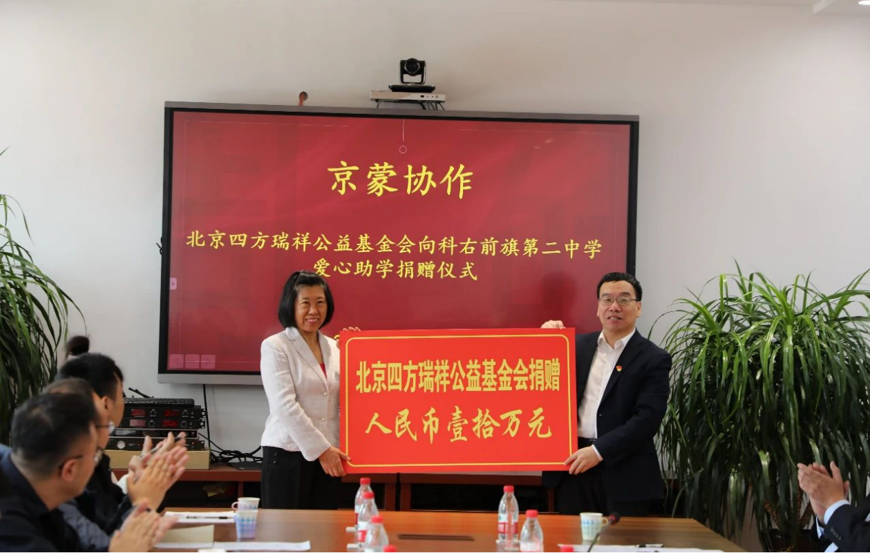 XPJ·(澳门区)公司官方网站