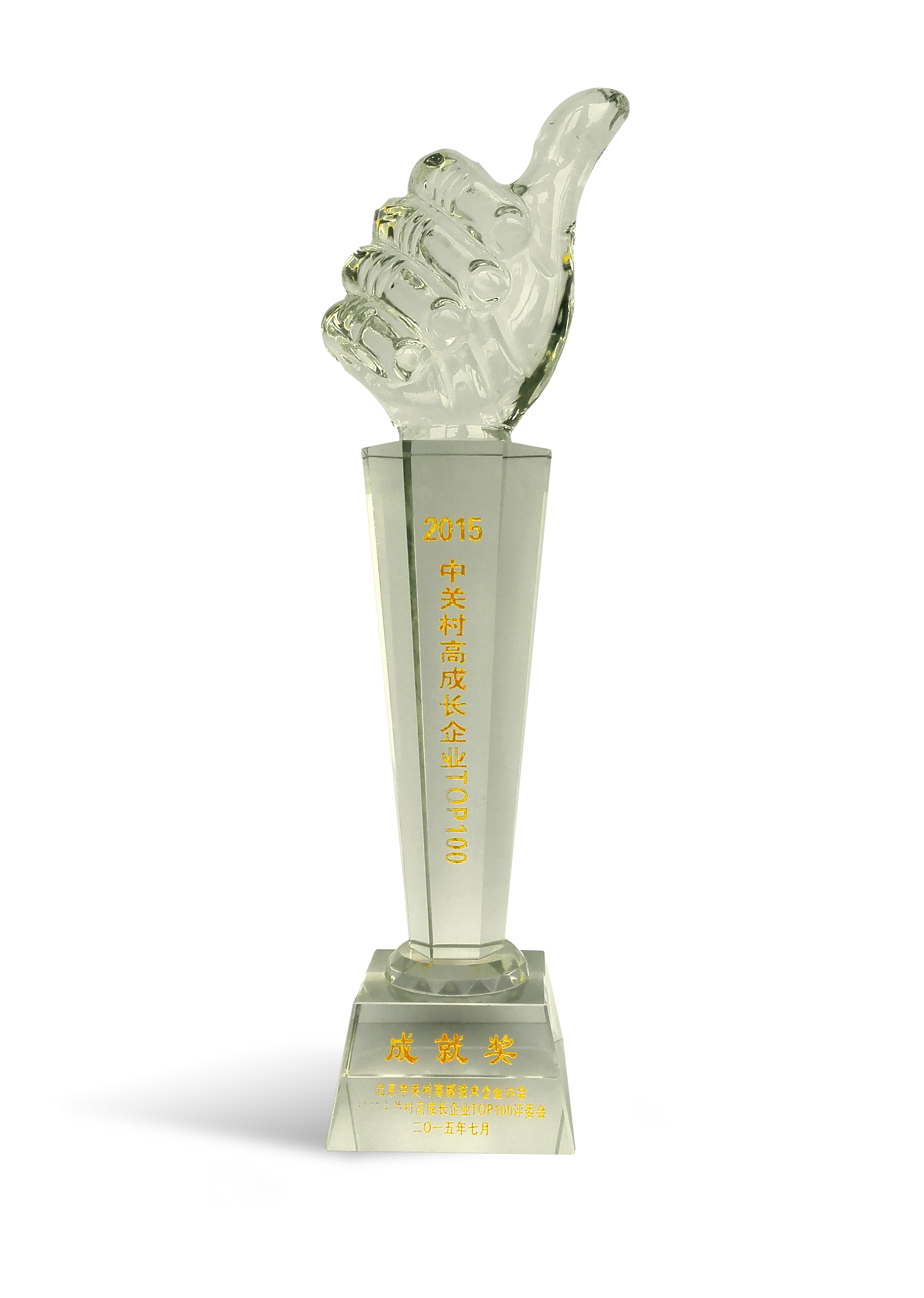 XPJ·(澳门区)公司官方网站