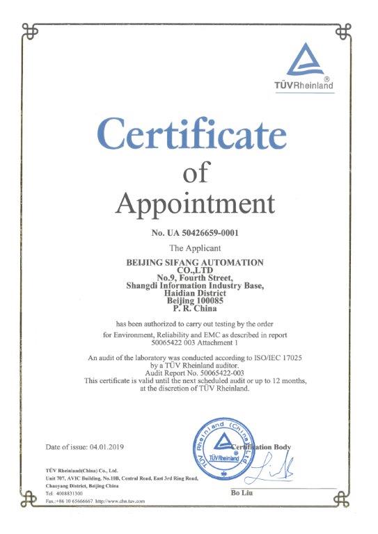 XPJ·(澳门区)公司官方网站